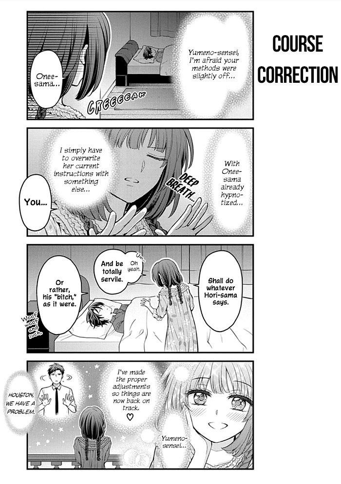 Gekkan Shojo Nozaki-kun Chapter 107 9